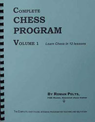 chess program 1 by Roman Pelts