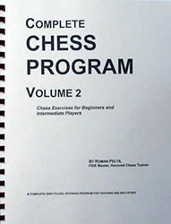 chess program 2 by Roman Pelts